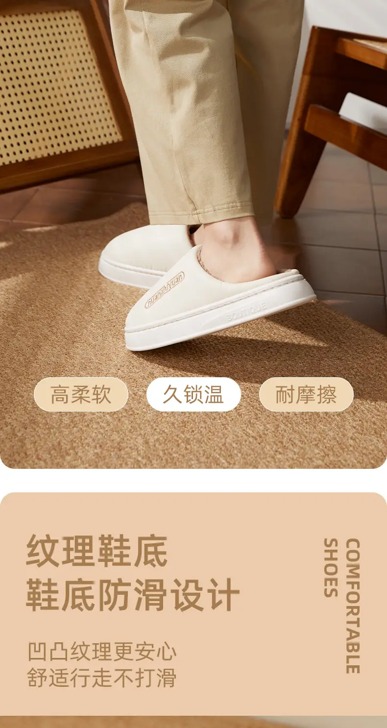 Nanbo Wan waterproof cotton slippers women's winter indoor home simple warm fleece-lined lovers Baotou slippers men's wholesale — feature 5