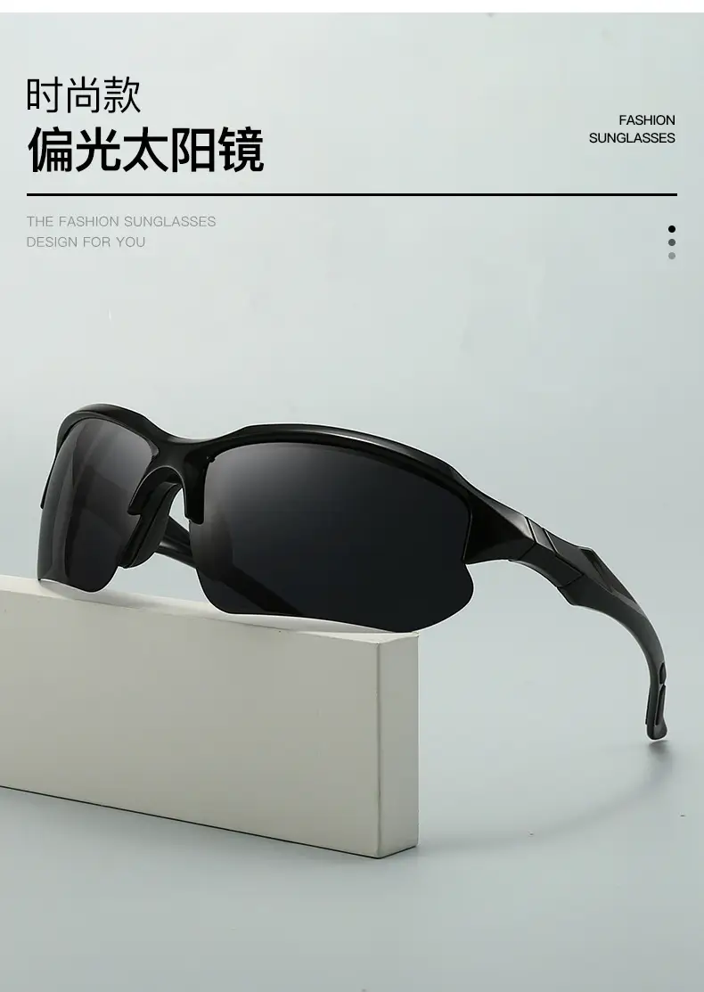Women Sports Riding Sunglasses UV-Proof Polarized — feature 11