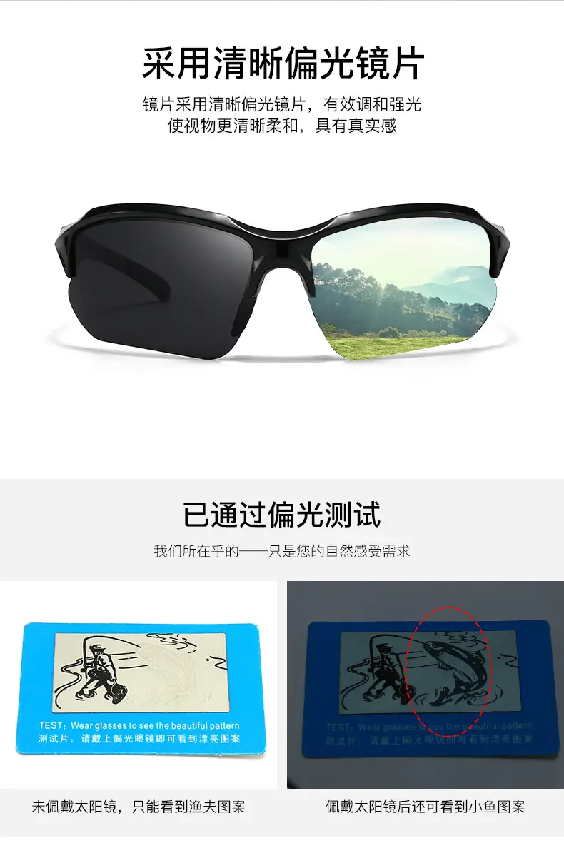 Women Sports Riding Sunglasses UV-Proof Polarized — feature 13