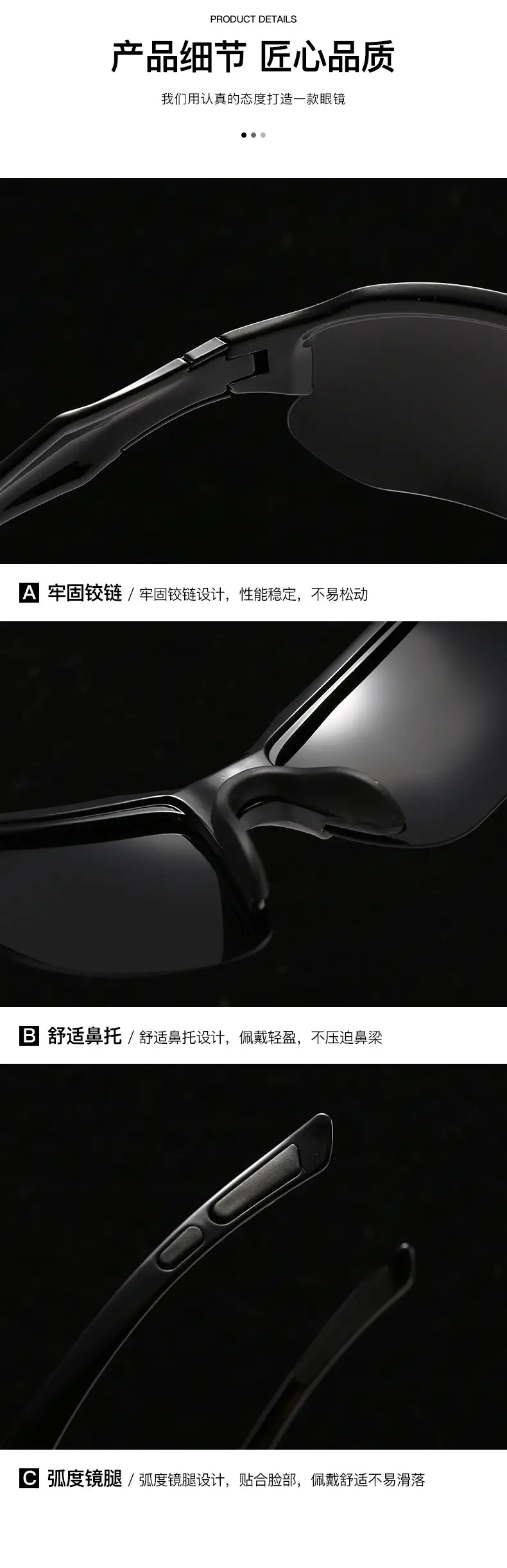 Women Sports Riding Sunglasses UV-Proof Polarized — feature 15