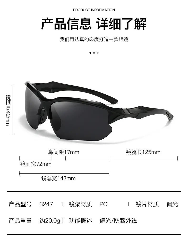 Women Sports Riding Sunglasses UV-Proof Polarized — feature 16