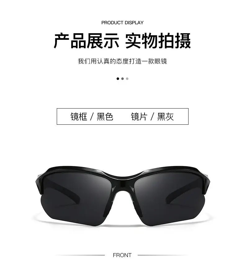 Women Sports Riding Sunglasses UV-Proof Polarized — feature 18