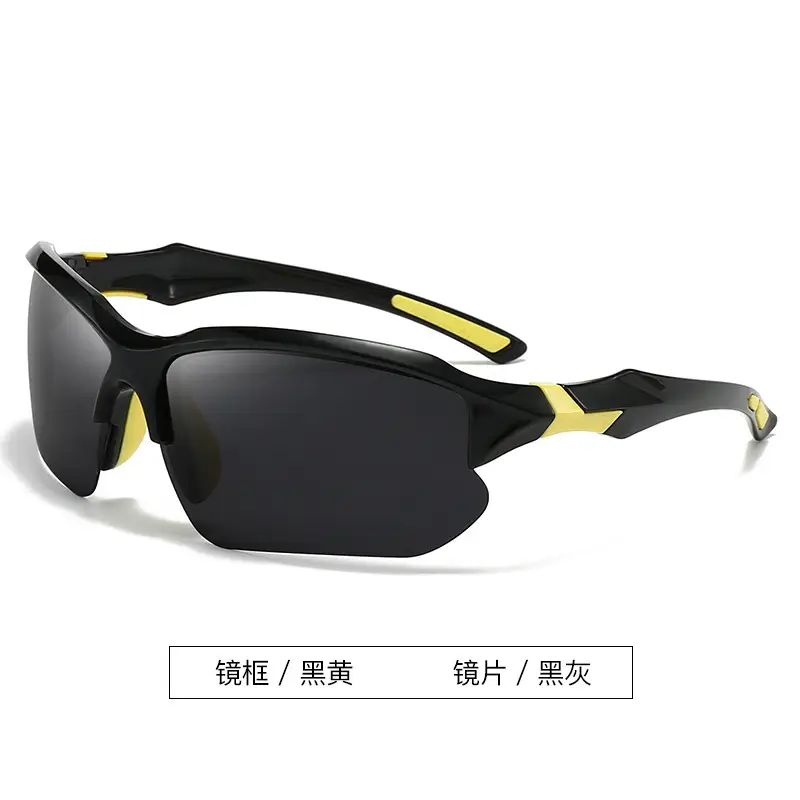 Women Sports Riding Sunglasses UV-Proof Polarized - Image 5