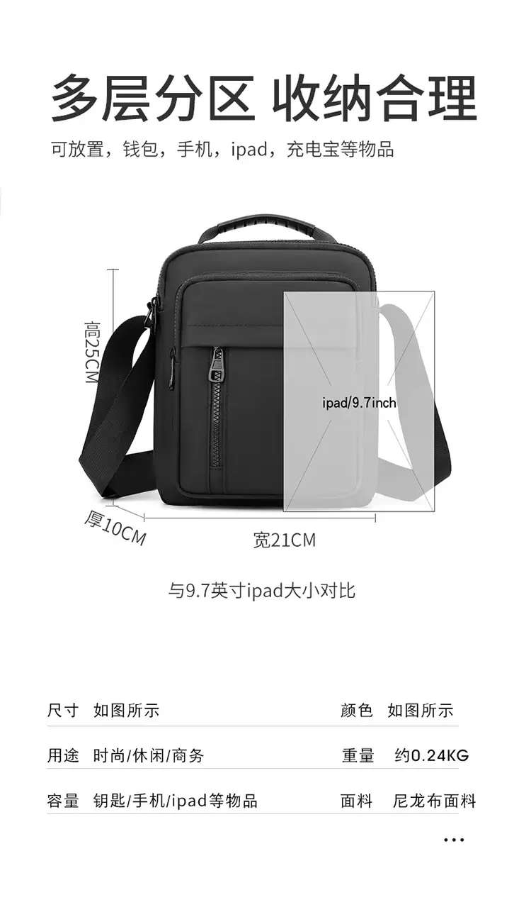 Men's Grey Nylon Shoulder Bag 2024 Winter Casual — feature 13