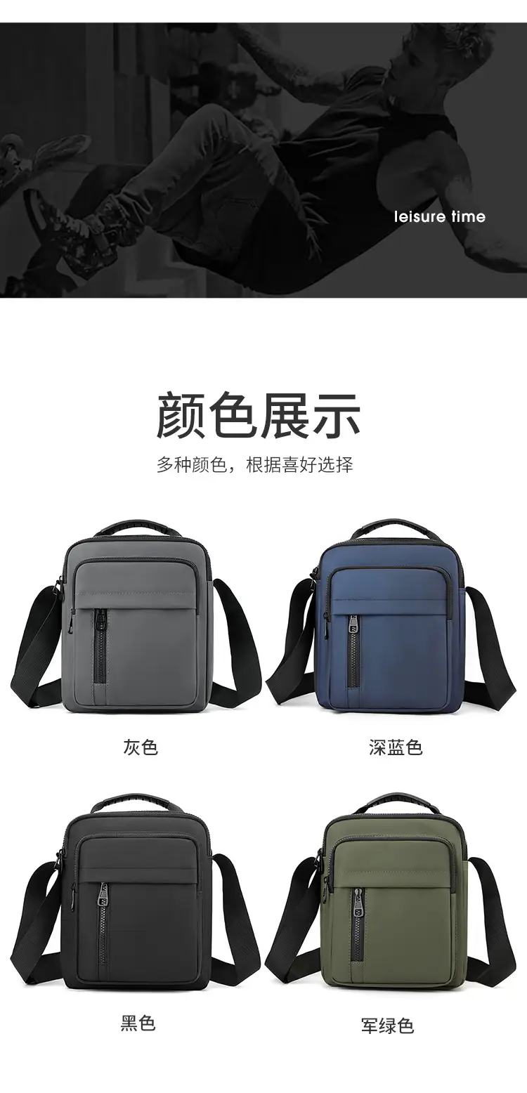 Men's Grey Nylon Shoulder Bag 2024 Winter Casual — feature 14