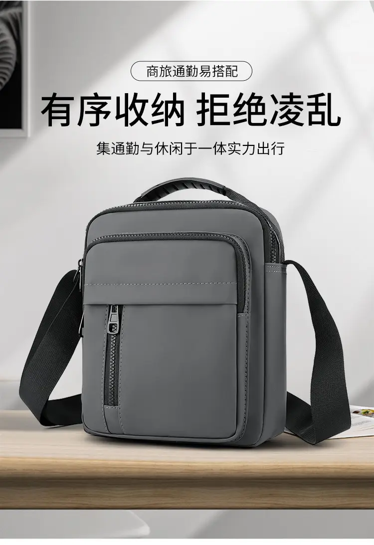 Men's Grey Nylon Shoulder Bag 2024 Winter Casual — feature 2