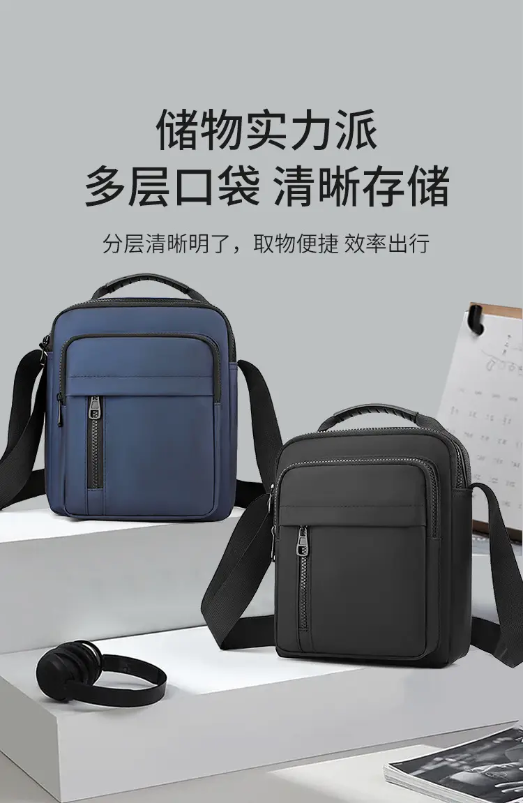 Men's Grey Nylon Shoulder Bag 2024 Winter Casual — feature 4
