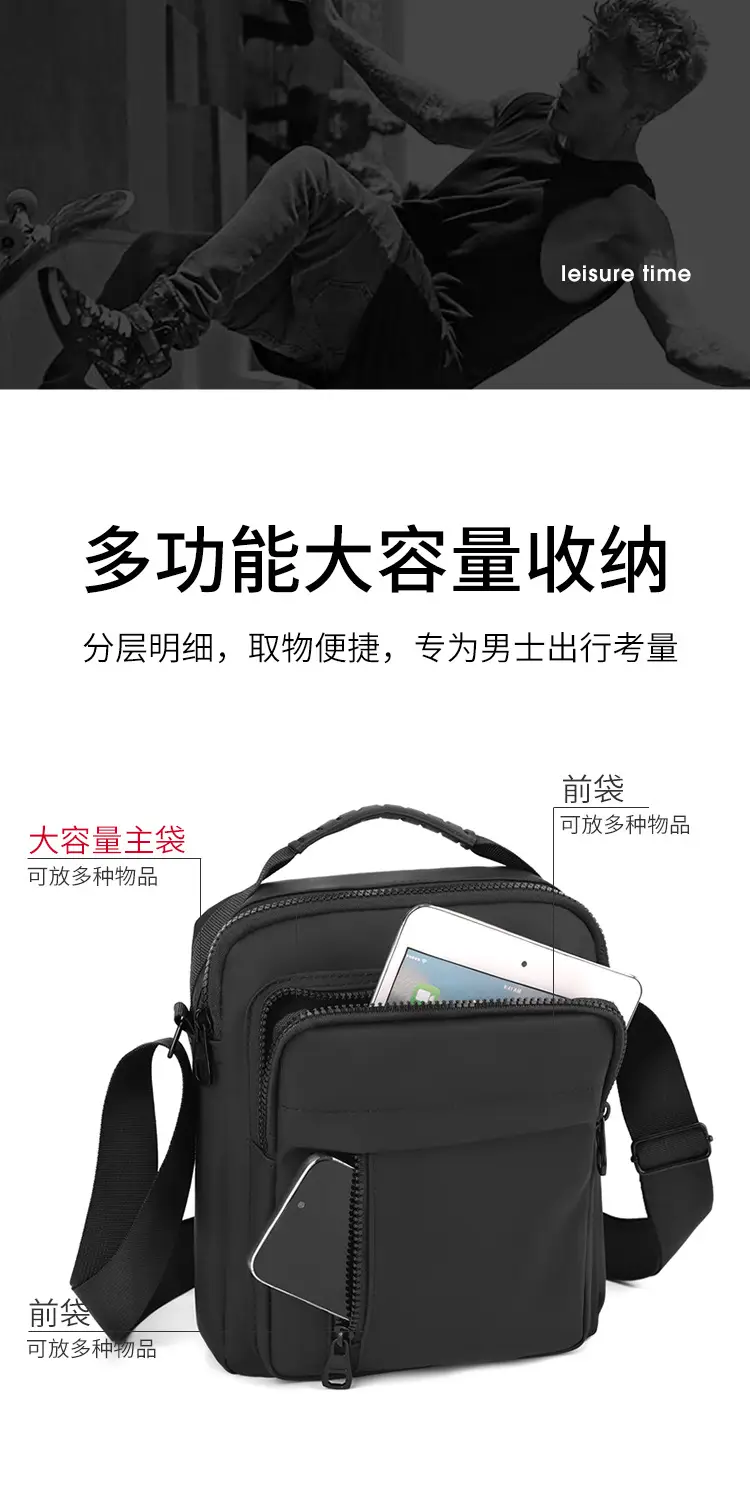 Men's Grey Nylon Shoulder Bag 2024 Winter Casual — feature 6