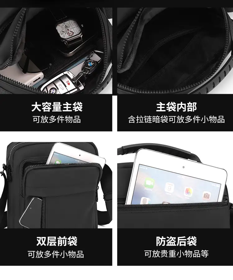 Men's Grey Nylon Shoulder Bag 2024 Winter Casual — feature 8