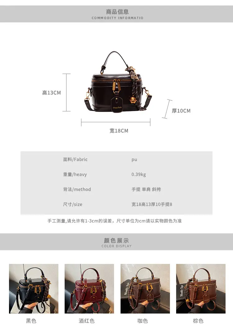 2025 New High-End Brown Box Bag for Women — feature 4