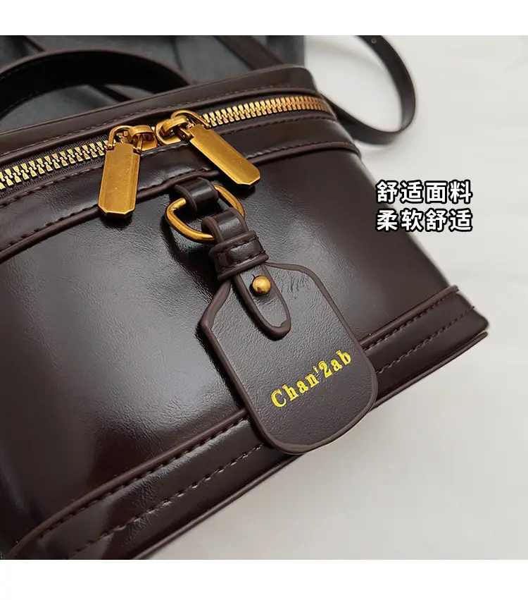 2025 New High-End Brown Box Bag for Women — feature 5