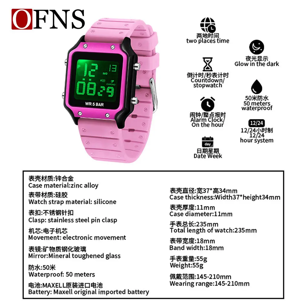 O'Fani's 5 Bar Waterproof Digital Counting Watch Black