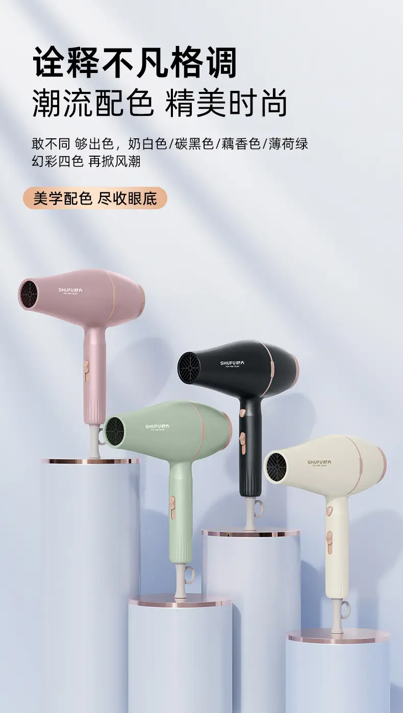 Shuff Hair Dryer 3-in-1 Constant Temp 340g — feature 13