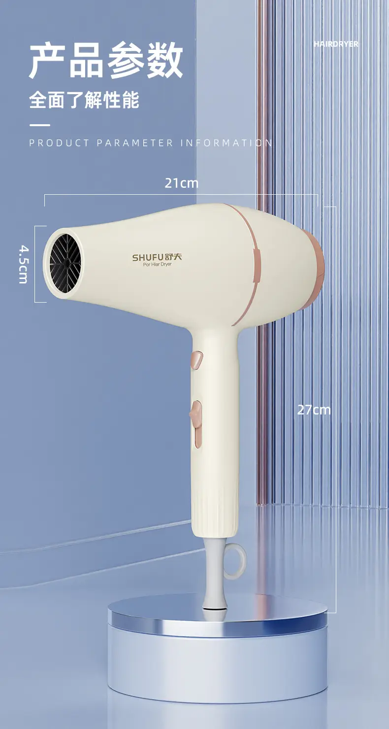 Shuff Hair Dryer 3-in-1 Constant Temp 340g — feature 15
