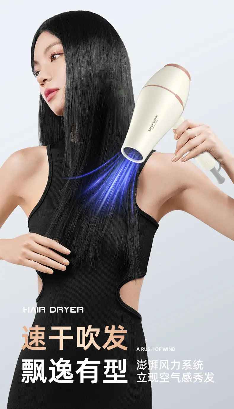 Shuff Hair Dryer 3-in-1 Constant Temp 340g — feature 4