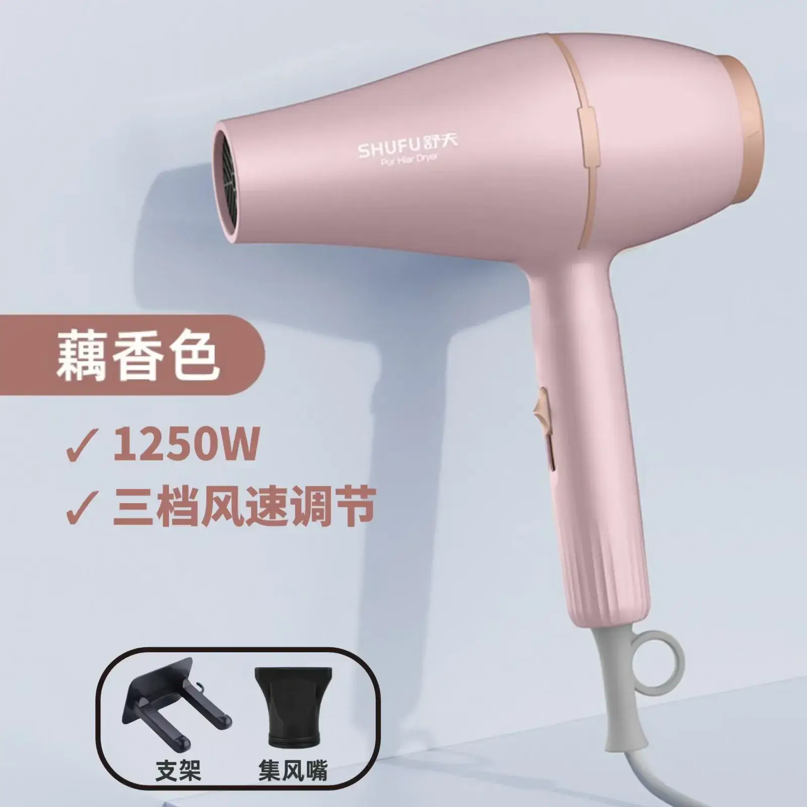 Shuff Hair Dryer 3-in-1 Constant Temp 340g