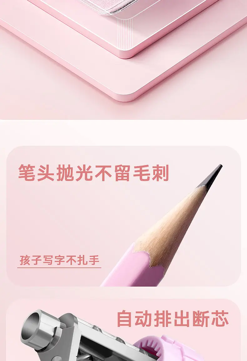 Cute Kaba Bear Hand-Cranked Pencil Sharpener, Pencil Sharpener for Elementary and Middle School, Small Gift Wholesale DIY — feature 11