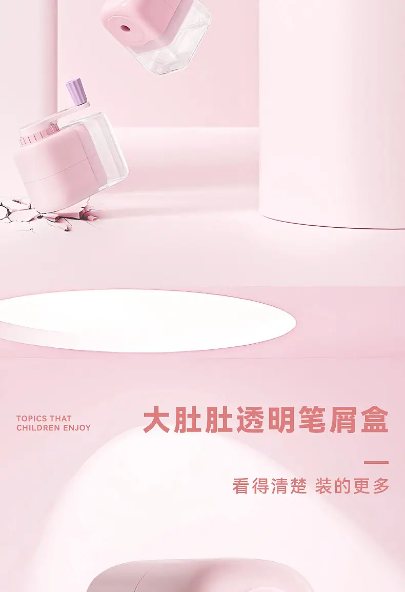 Cute Kaba Bear Hand-Cranked Pencil Sharpener, Pencil Sharpener for Elementary and Middle School, Small Gift Wholesale DIY — feature 13