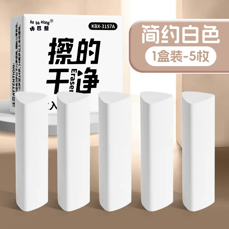 Cute Kaba Bear Hand-Cranked Pencil Sharpener, Pencil Sharpener for Elementary and Middle School, Small Gift Wholesale DIY