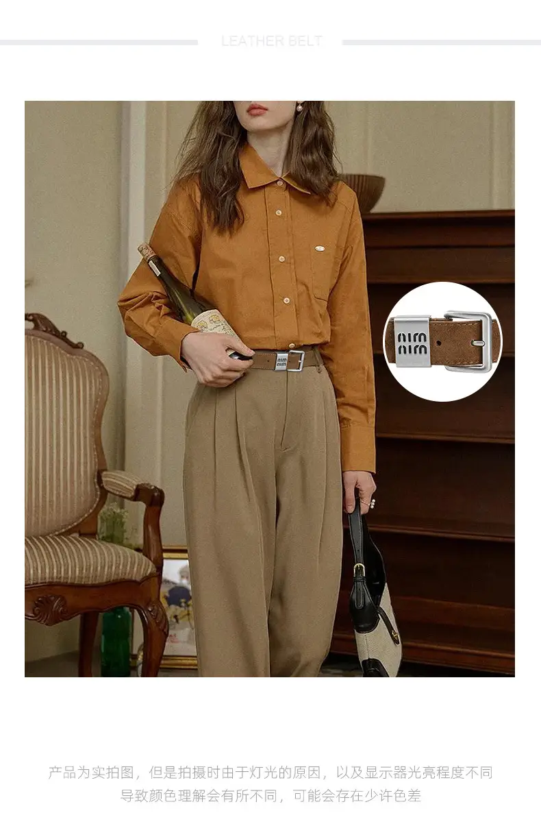 Women's Coffee Leather Belt with Anti-Velvet Buckle — feature 1