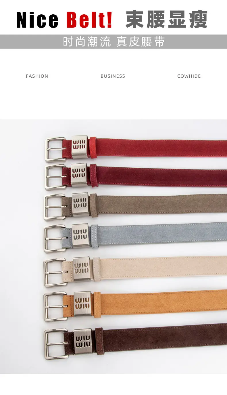 Women's Coffee Leather Belt with Anti-Velvet Buckle — feature 3