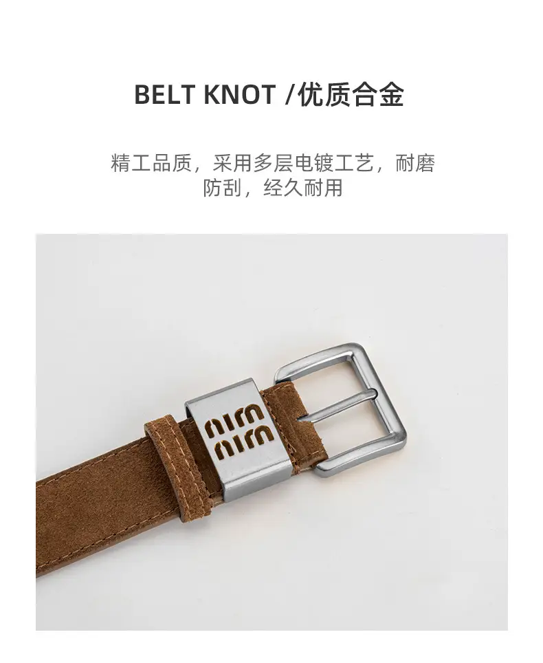 Women's Coffee Leather Belt with Anti-Velvet Buckle — feature 6