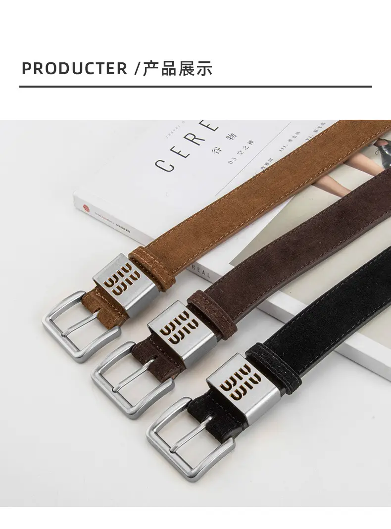 Women's Coffee Leather Belt with Anti-Velvet Buckle — feature 9