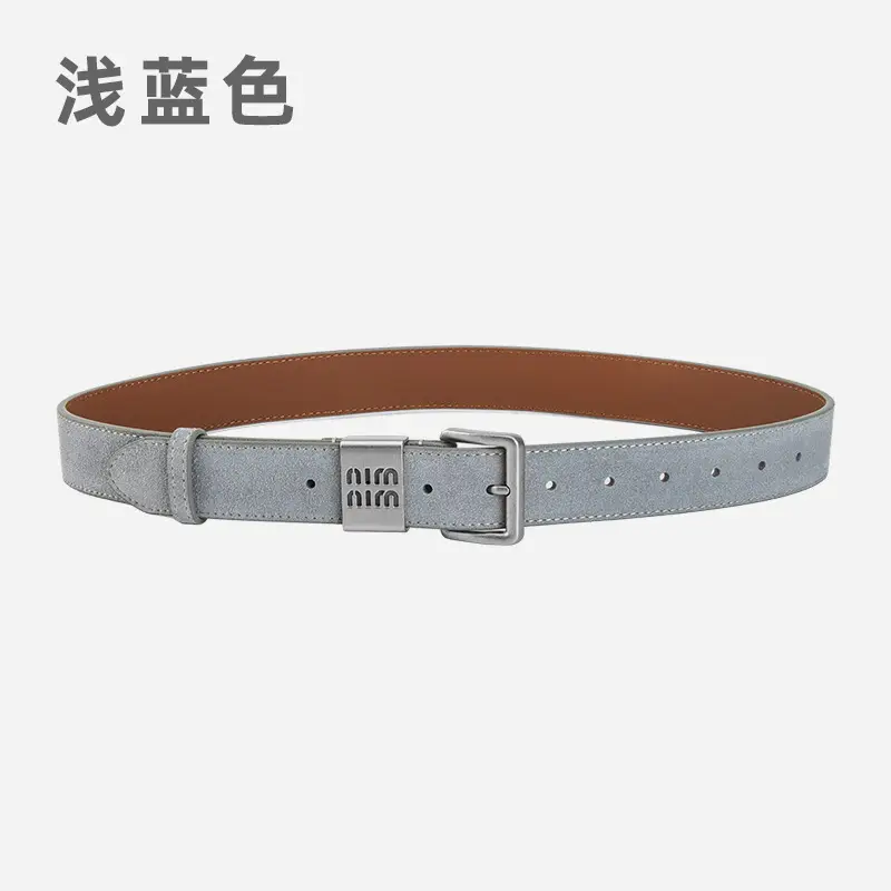 Women's Coffee Leather Belt with Anti-Velvet Buckle