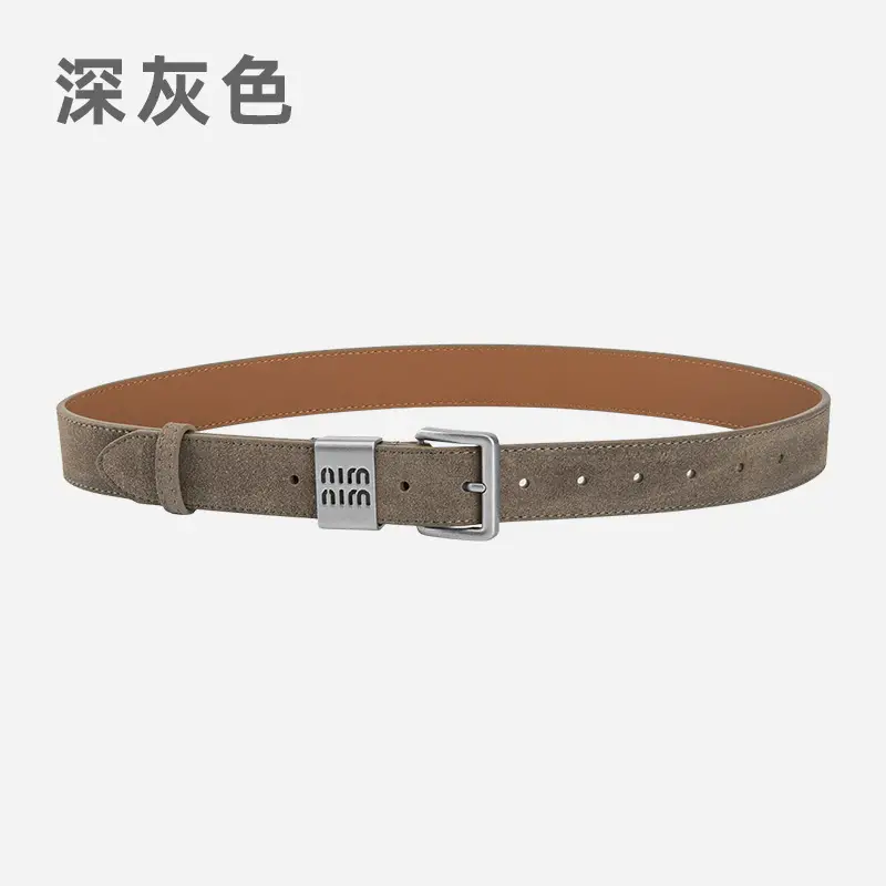 Women's Coffee Leather Belt with Anti-Velvet Buckle