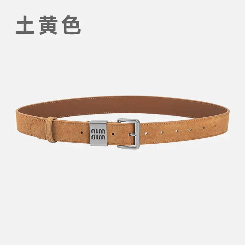 Women's Coffee Leather Belt with Anti-Velvet Buckle