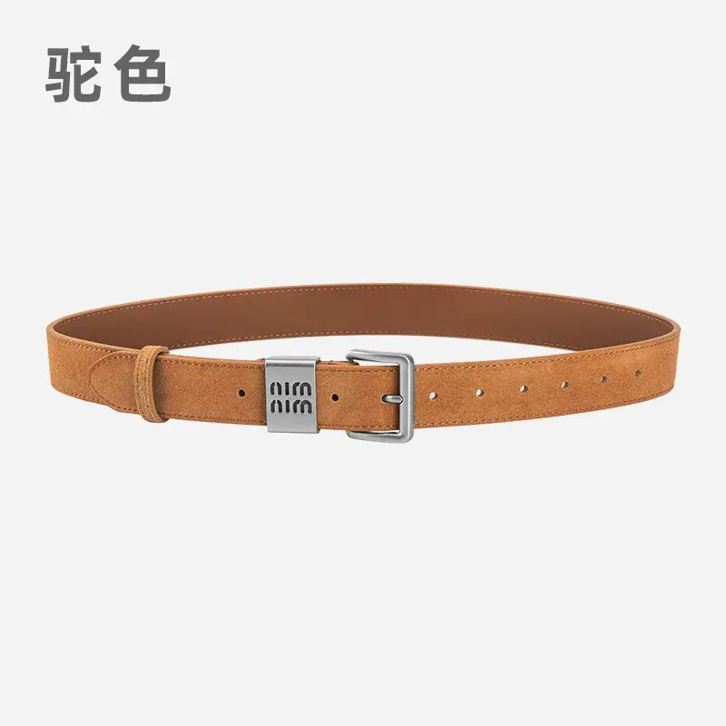 Women's Coffee Leather Belt with Anti-Velvet Buckle