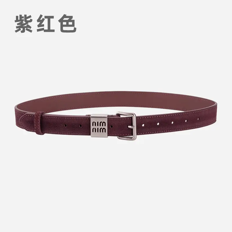Women's Coffee Leather Belt with Anti-Velvet Buckle