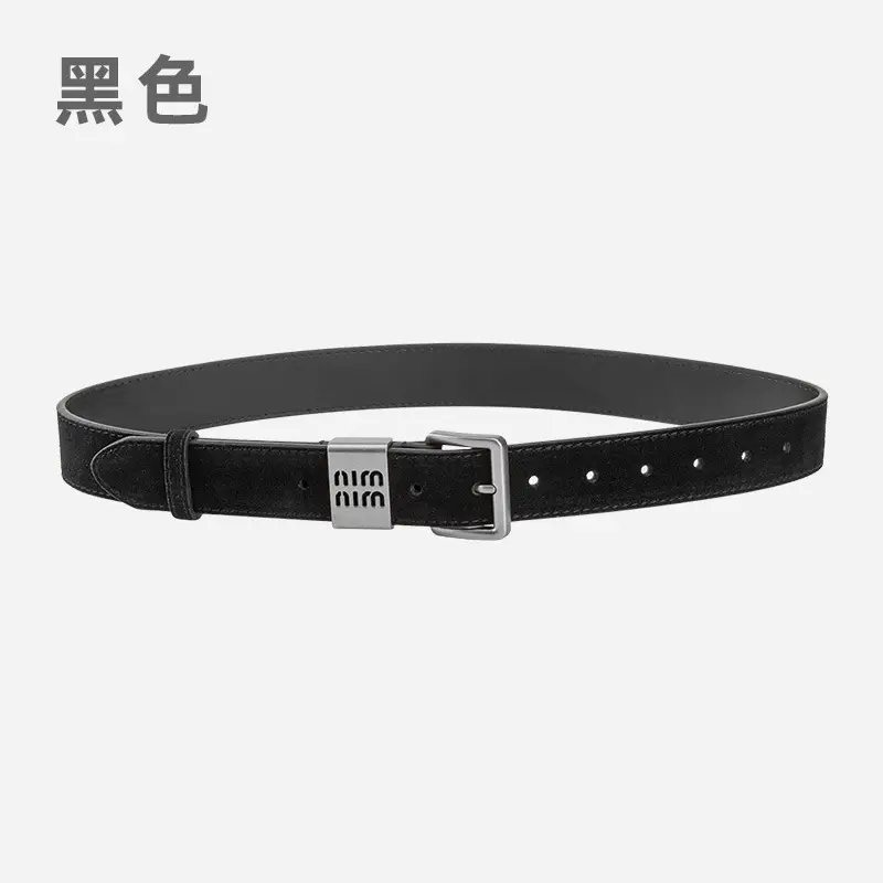 Women's Coffee Leather Belt with Anti-Velvet Buckle