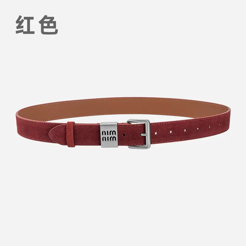 Women's Coffee Leather Belt with Anti-Velvet Buckle