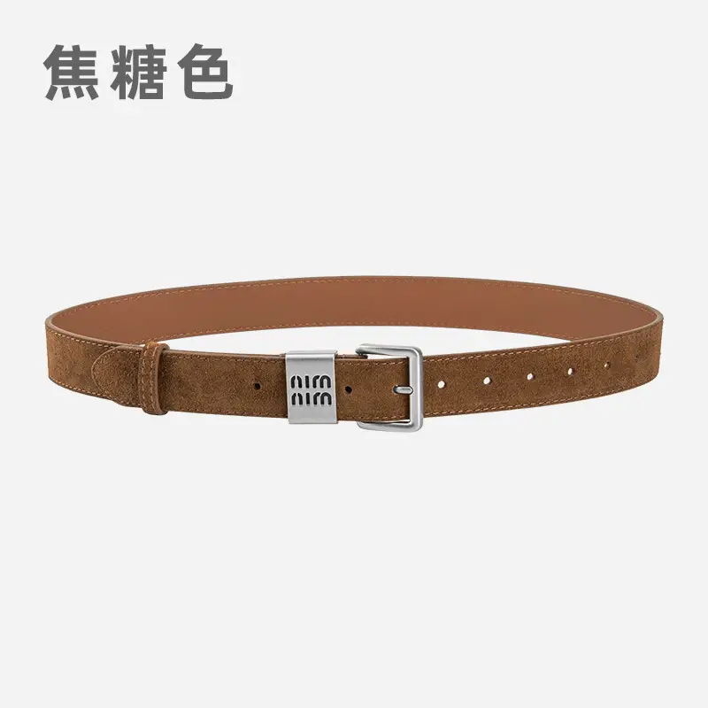 Women's Coffee Leather Belt with Anti-Velvet Buckle