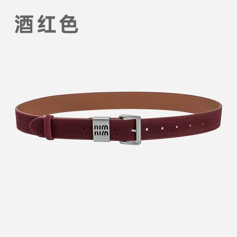 Women's Coffee Leather Belt with Anti-Velvet Buckle
