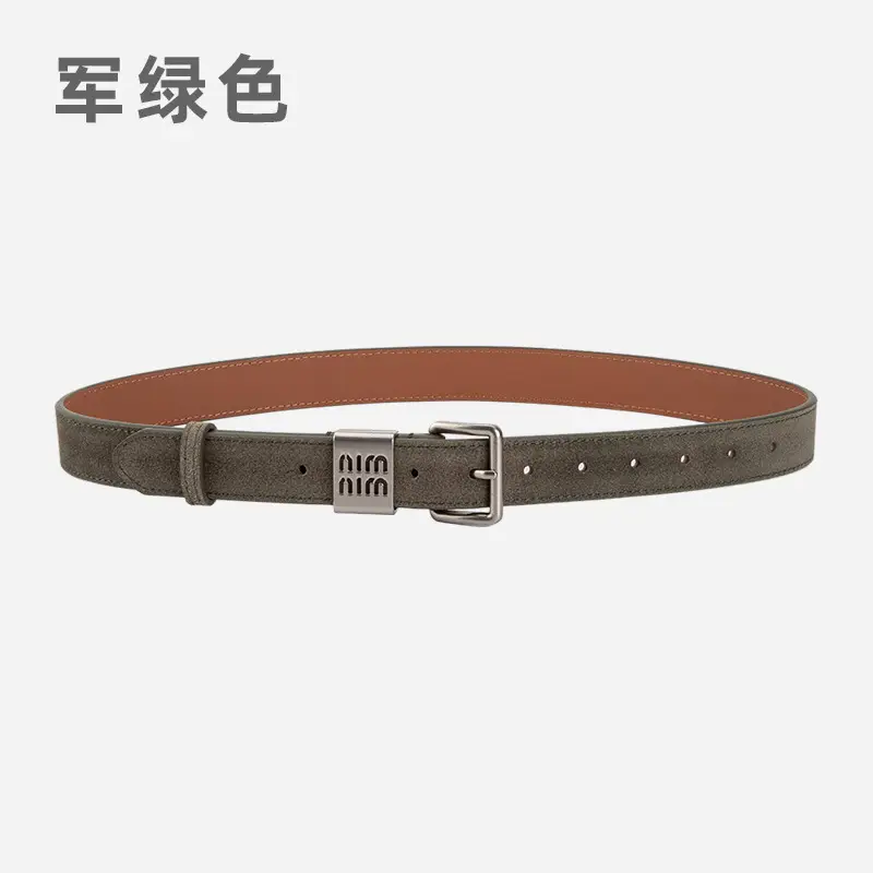 Women's Coffee Leather Belt with Anti-Velvet Buckle