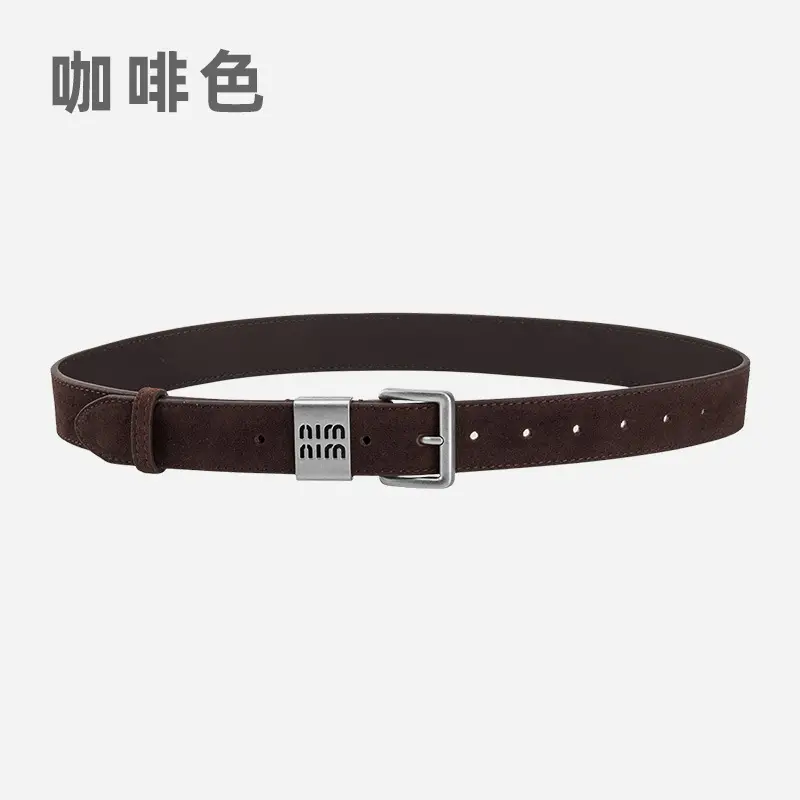 Women's Coffee Leather Belt with Anti-Velvet Buckle