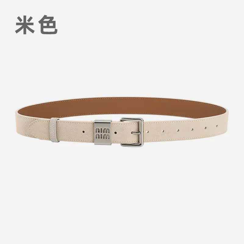 Women's Coffee Leather Belt with Anti-Velvet Buckle
