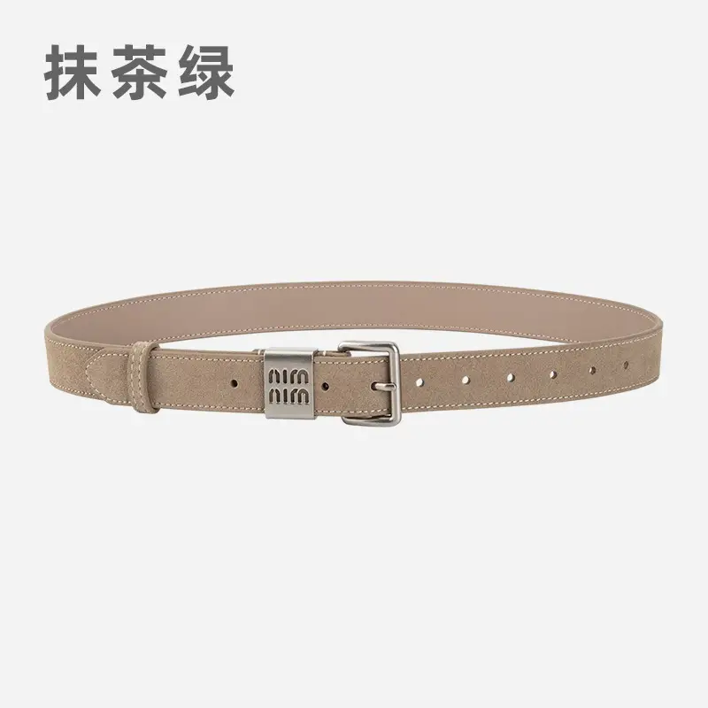 Women's Coffee Leather Belt with Anti-Velvet Buckle