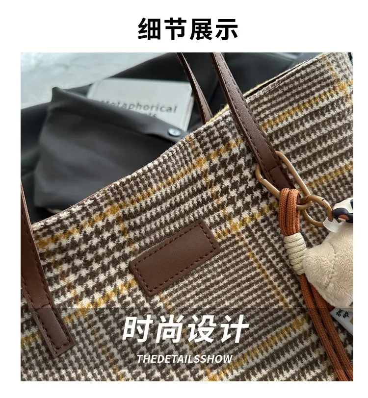 Korean Style Plaid Shoulder Bag for Women — feature 3