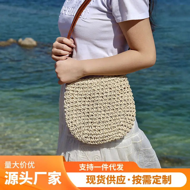 Japanese Straw Shoulder Bag Zipper Mori Handmade - Image 3