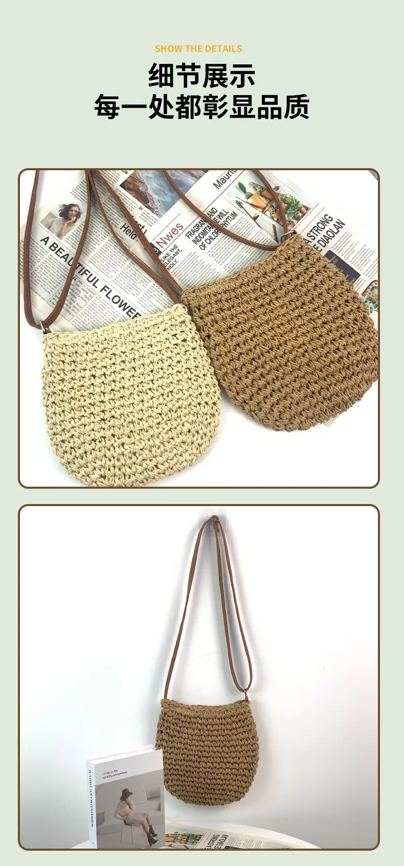 Japanese Straw Shoulder Bag Zipper Mori Handmade — feature 10