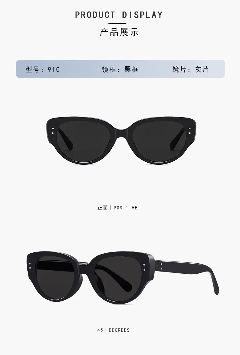 Women Cat's Eye Sunglasses Summer Sun Protection Polarized β feature 10
