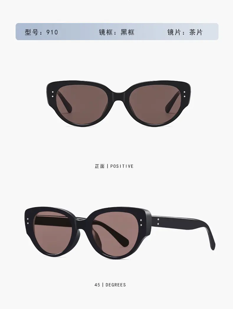 Women Cat's Eye Sunglasses Summer Sun Protection Polarized β feature 12