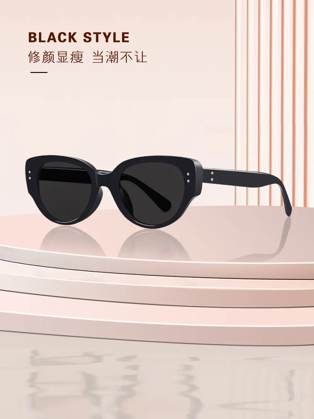 Women Cat's Eye Sunglasses Summer Sun Protection Polarized β feature 4