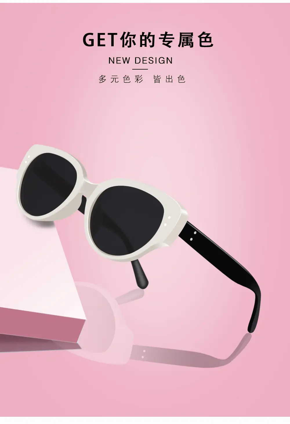 Women Cat's Eye Sunglasses Summer Sun Protection Polarized β feature 5