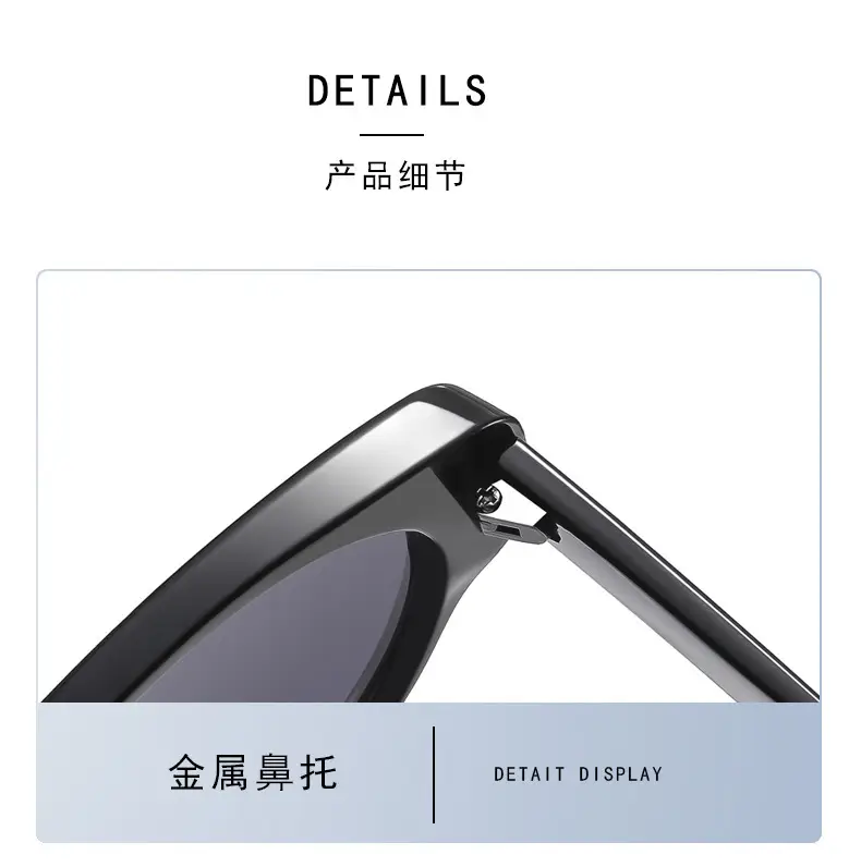 Women Cat's Eye Sunglasses Summer Sun Protection Polarized β feature 7