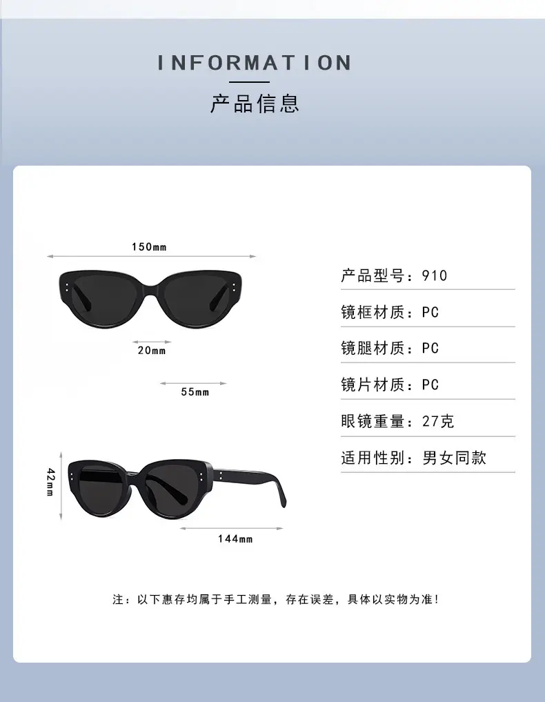 Women Cat's Eye Sunglasses Summer Sun Protection Polarized β feature 8