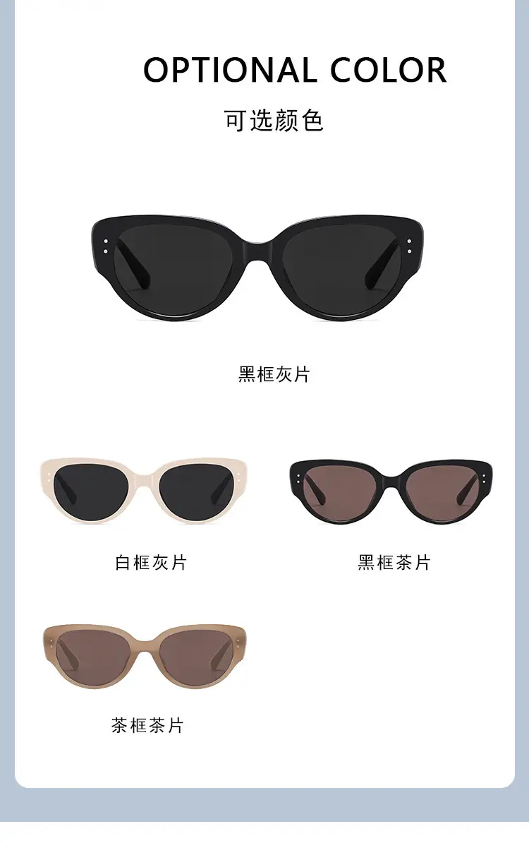 Women Cat's Eye Sunglasses Summer Sun Protection Polarized β feature 9